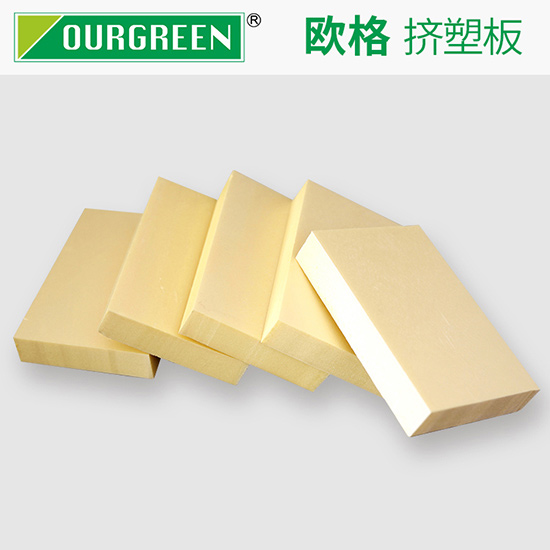 影響XPS擠塑板的導(dǎo)熱系數(shù)的因素有哪些？