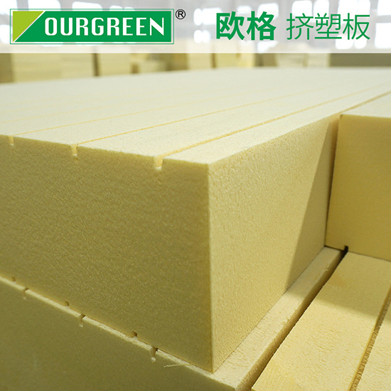 外墻鋪設(shè)擠塑板的施工規(guī)范有哪些？